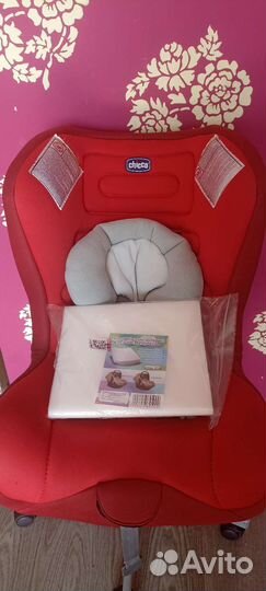 Детское автокресло от 0 до 18