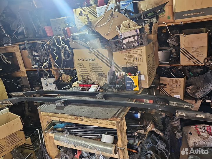 Рейлинги Hyundai Santa Fe 1