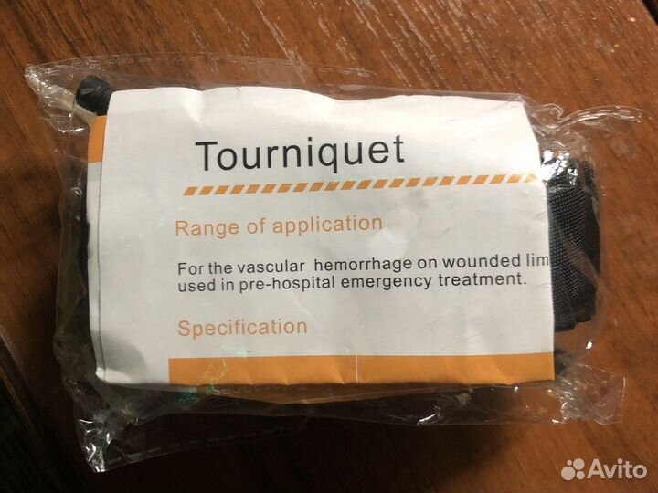 Жгут кровоостанавливающий турникет