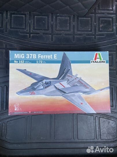 Сборная модель самолета