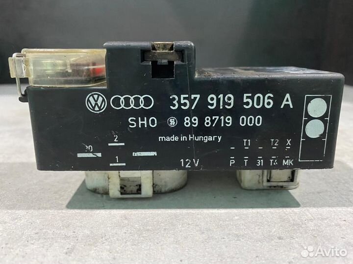 Блок управления вентилятором Volkswagen Passat B4