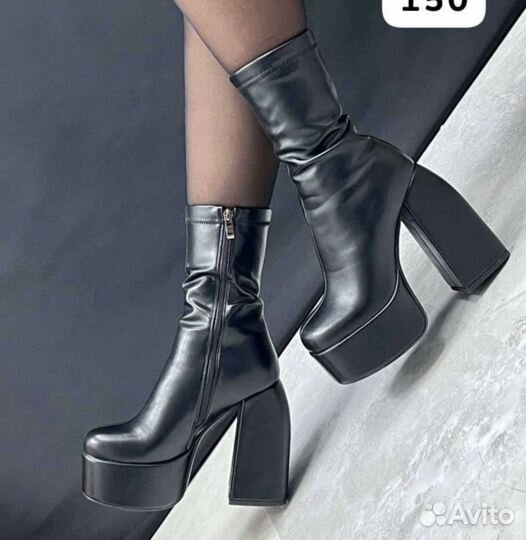 Ботильоны в стиле Naked Wolfe