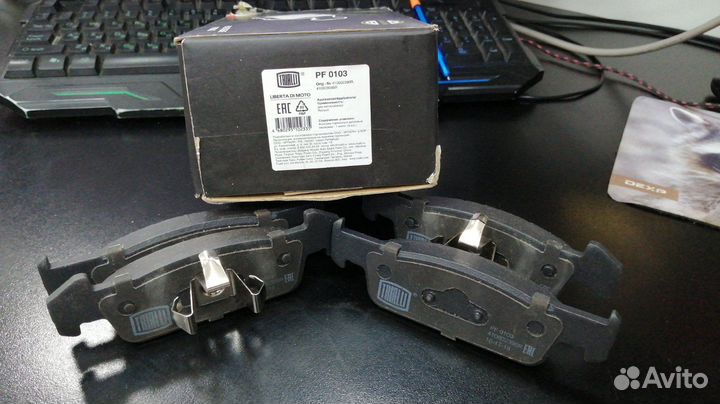 Колодки передние тормозные передние Renault Logan