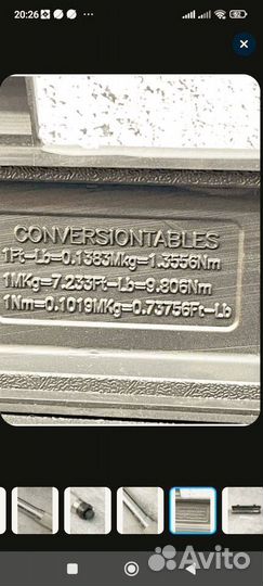 Динамометрический ключ 28*210 Нм щелчковый