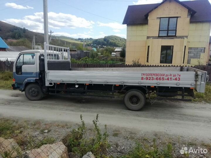 Грузоперевозки