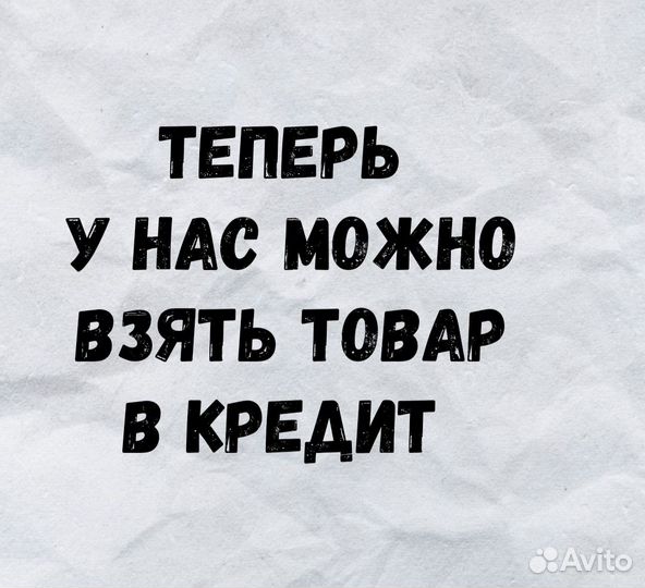 Кондитерская витрина