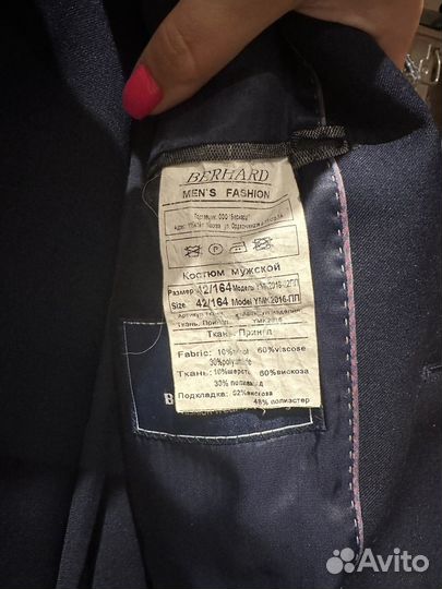 Пиджак на мальчика 164