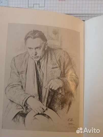 К Федин 8 томов