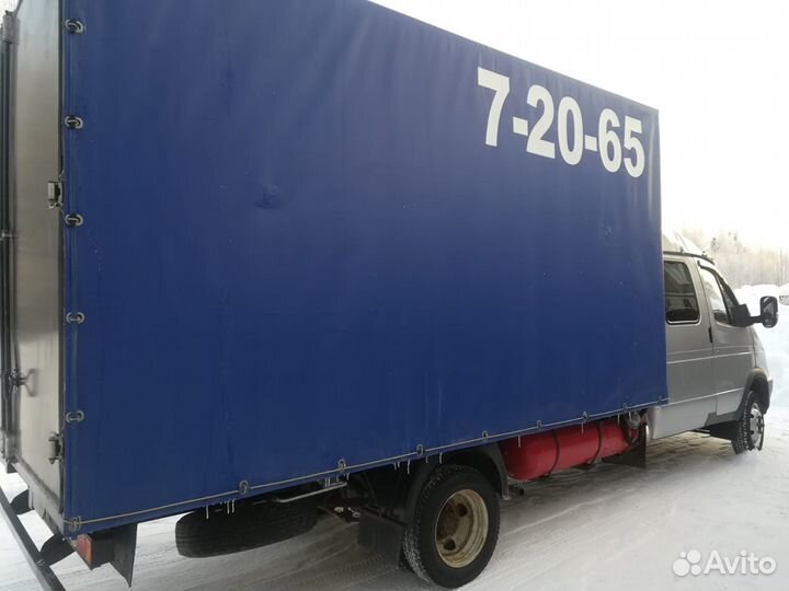 Грузоперевозки, переезды