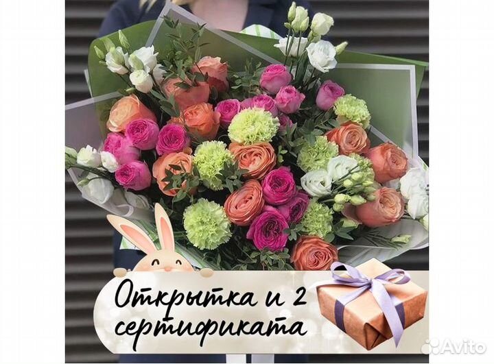 Цветы розы оптом