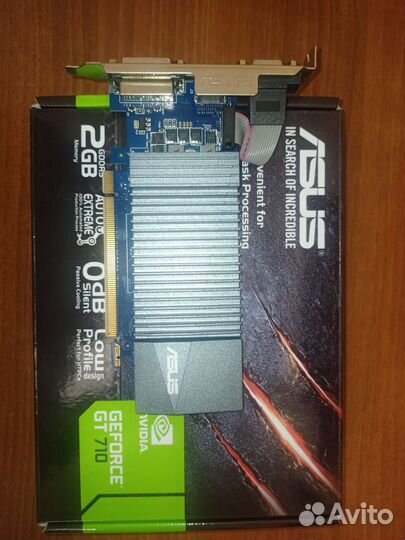 Видеокарта Asus GT 710 Silent LP 2Гб gddr5