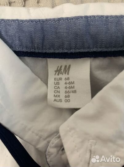 Детский костюм