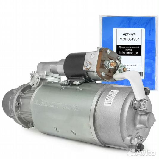 Стартер прамо 2501-3708000-21, 24V, 9.0kW