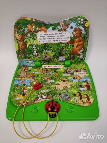 Развивающие игрушки