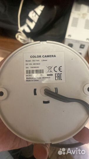 Полный комплект видеонаблюдение (8 камер)hiwatch