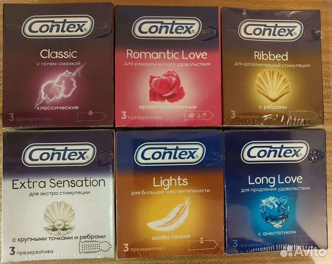 Презервативы Contex
