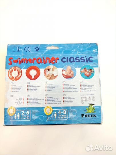 Новый круг для плавания Swimtrainer красный