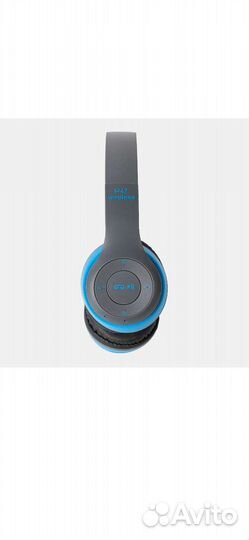 Наушники беспроводные