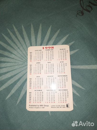 Календарик The Beatles (Битлз)