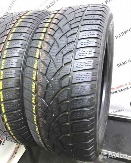 Dunlop SP Winter Sport 3D 225/55 R17 91N