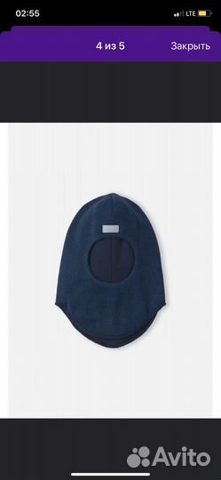 Пакт вещей на мальчика 110-116