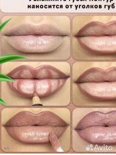 Набор карандашей для губ