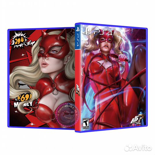 Persona 5 Royal №7 (PS4)