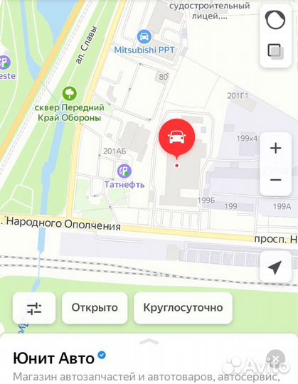 Рулевая тяга hyundai Solaris /Kia Rio 3