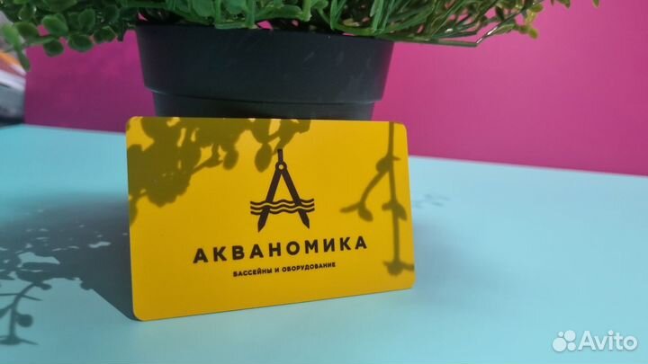 Печать наклеек и баннеров