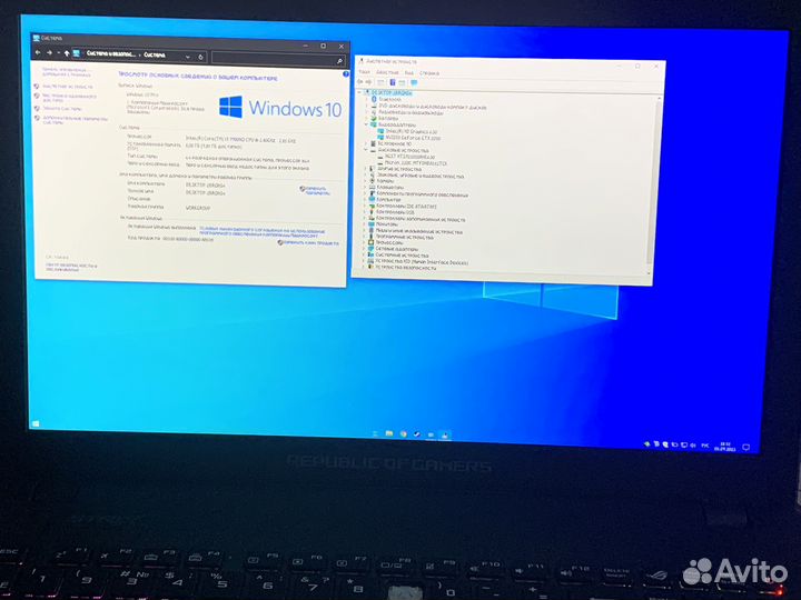 Asus ROG strix gl553vd