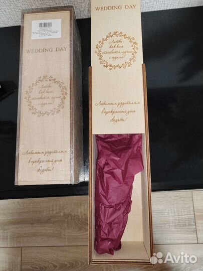 Деревянные коробки для бутылок вина