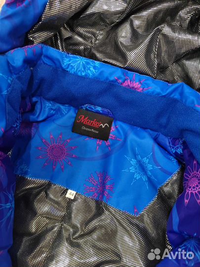 Костюм женский спортивный тёплый