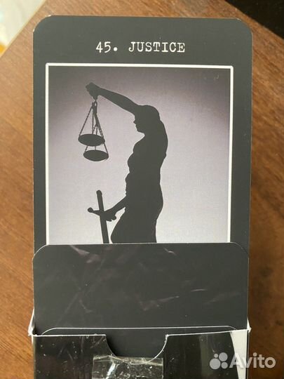 Личностный оракул