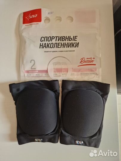 Наколенники для гимнастики