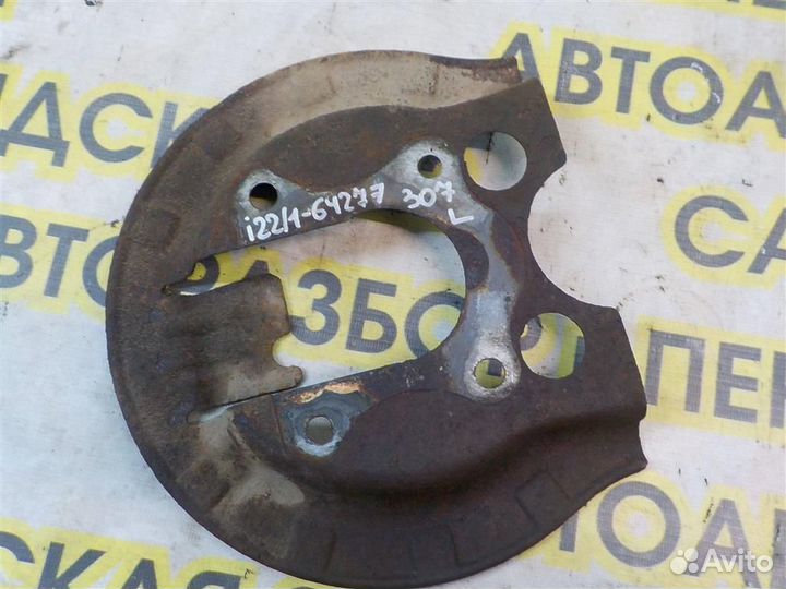 Пыльник тормозного диска Peugeot 307 2001-2007