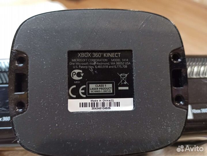 Microsoft Kinect xbox 360