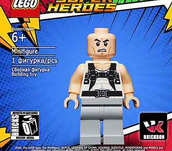 Lego минифигурка Super Heroes Носорог sh192