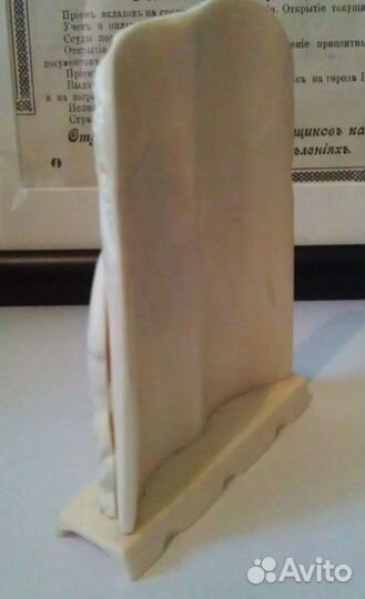 Скульптура Сказка о Рыбаке и рыбке, бивень мамонта