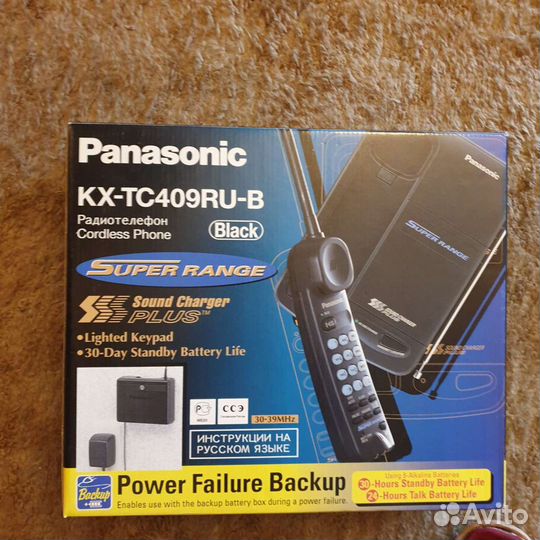 Радиотелефон