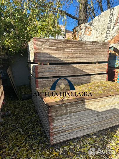 Фанера Ламинированная