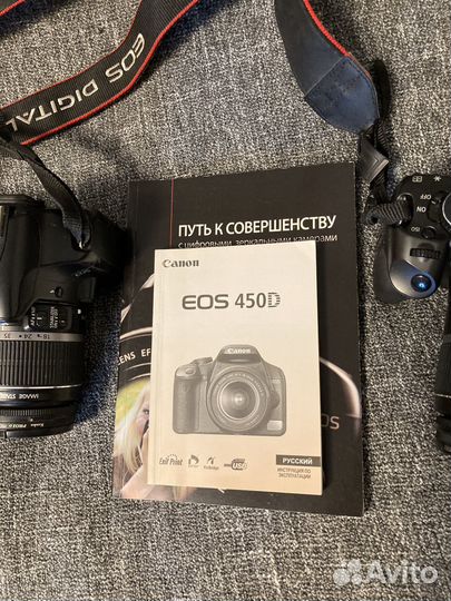 Продаю два фотоаппарата Canon EOS 450D