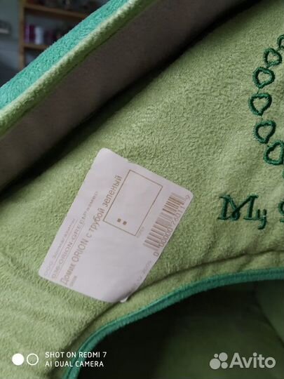 Домик-будка для котиков и маленьких собачек