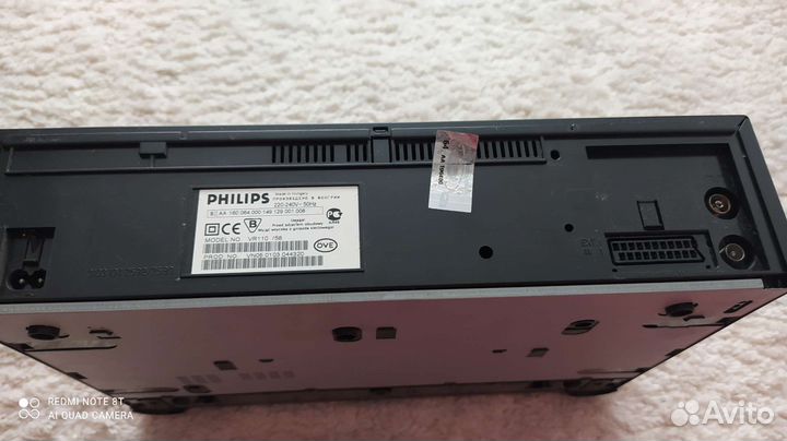 VHS