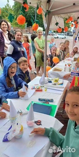 Детские мастер-классы