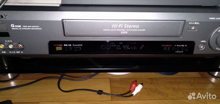 Видеомагнитофон sony slv-fx3 HI-FI стерео