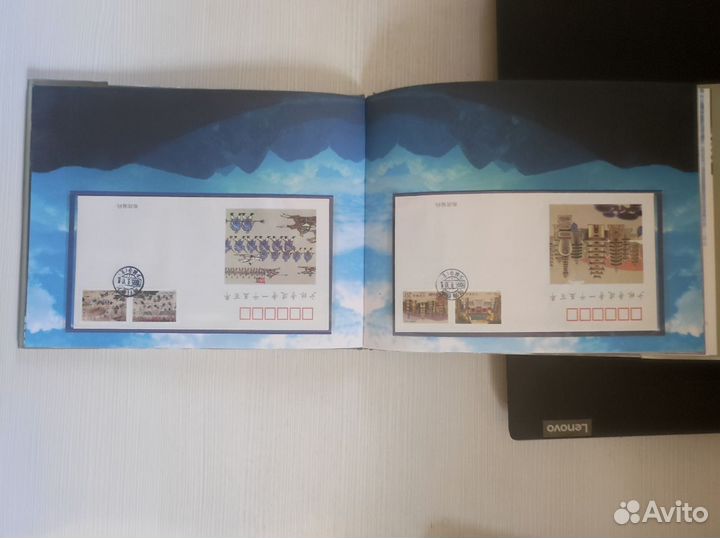 Альбом марок и конвертов, храм Шаолинь, Китай