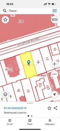 Участок 5,2 сот. (промназначения)