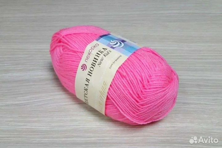 Пряжа для вязания акрил