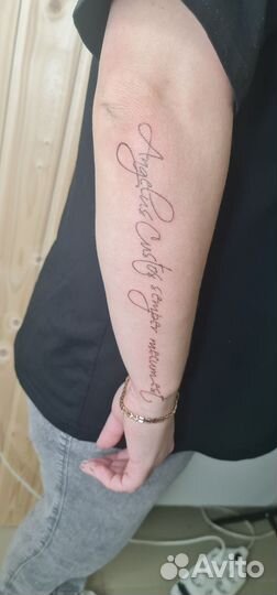 Перманентный макияж