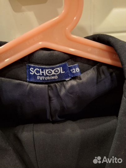 Школьный костюм для мальчика 128 -134
